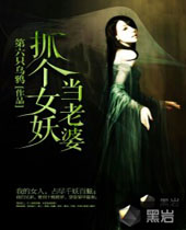 ץ��Ů��������