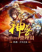 ���޹���Ա