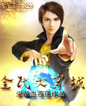 ȫ���Խ����