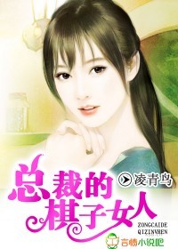 �ܲõ�����Ů�˷���