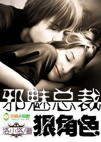 а���ܲ�,�ݽ�ɫ����