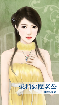 Ⱦָ��ħ�Ϲ�����