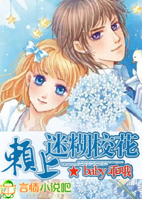 �����Ժ�У��