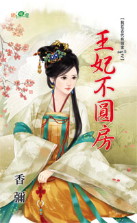 ������Բ������