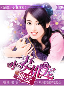 ����,С���ѳ����