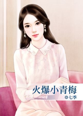 ��С��÷����