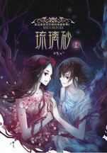 ����ɰ����