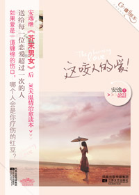 ��ҧ�˵İ�����