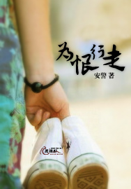 Ϊ�����߷���