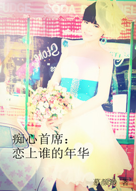 ����˭���껪����