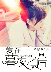 ����ĺҹ֮�����