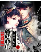 ��Ϊ�������