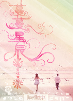 �����ǳ�����