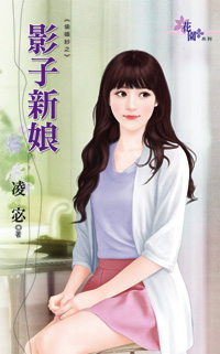 Ӱ������(͵��ɴ֮һ)����