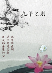 ����֮�����