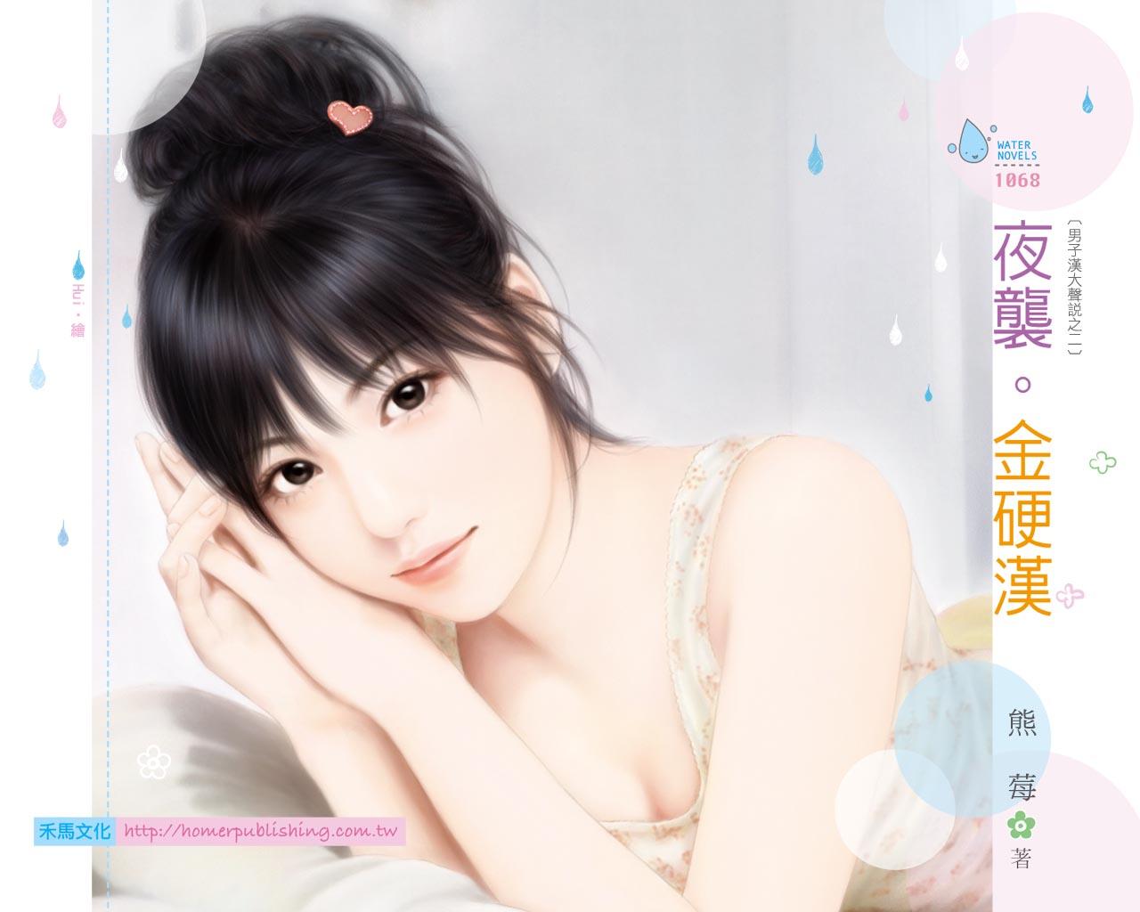 ҹϮ.��Ӳ������