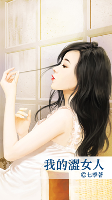 �ҵ�ɬŮ�˷���