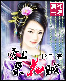 ���ϲɻ�������