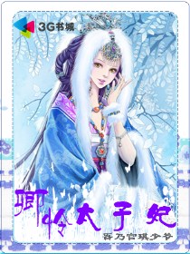 ����̫����