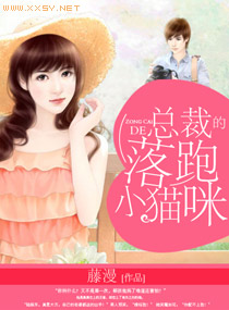 �ܲõ�����Сè�����