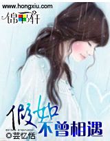 ���粻����������