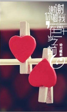 лл��Ȣ��,����ʮ��֮ǰ����