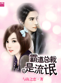 �Ե��ܲ�����å����