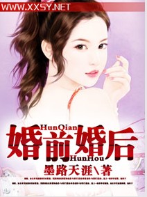 ��ǰ������