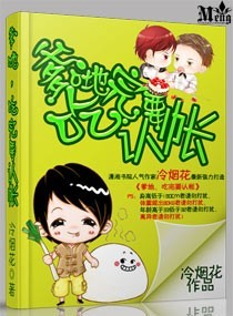 ���O,����Ҫ���ʷ���