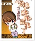 ��ʬ����:����,��������˷���