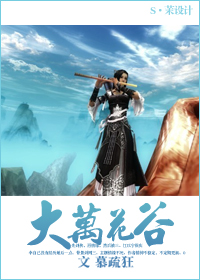 ���򻨹ȷ���