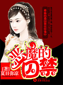 ��ħ����������