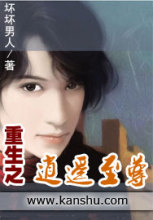 ����֮��ң�������