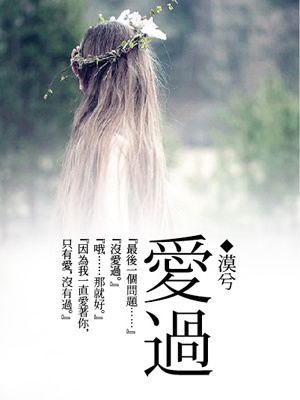 ���㰮���Ұ�������