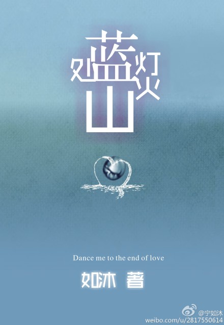 �ƻ���ɽ������