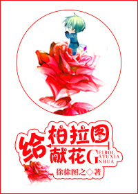 ������ͼ�׻�