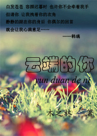 �ƶ˵������