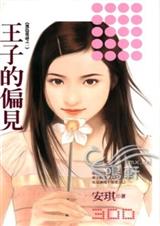 ���ӵ�ƫ������