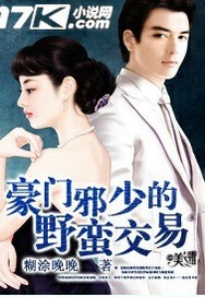 ����а�ٵ�Ұ�����׷���