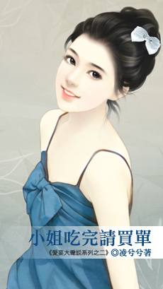 С��������򵥷���