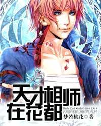 �����ʦ�ڻ�������