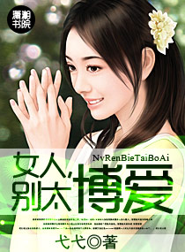 Ů��,��̫��������