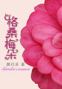 ��ɣ÷�����