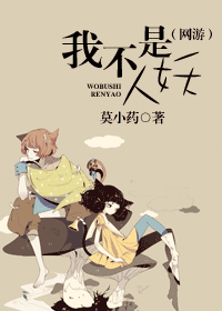 �Ҳ�����������