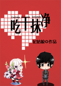 �Ը�Ĩ������