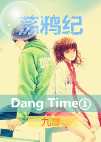 ��ѻ�����