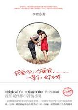 �Ұ���,�㰮��,һ����,�ò��÷���