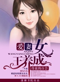 ����,Ů�����ɷ���