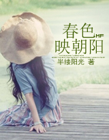 ��ɫӳ��������