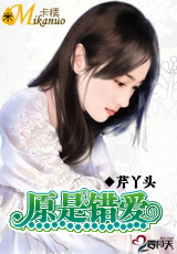 ԭ�Ǵ�������